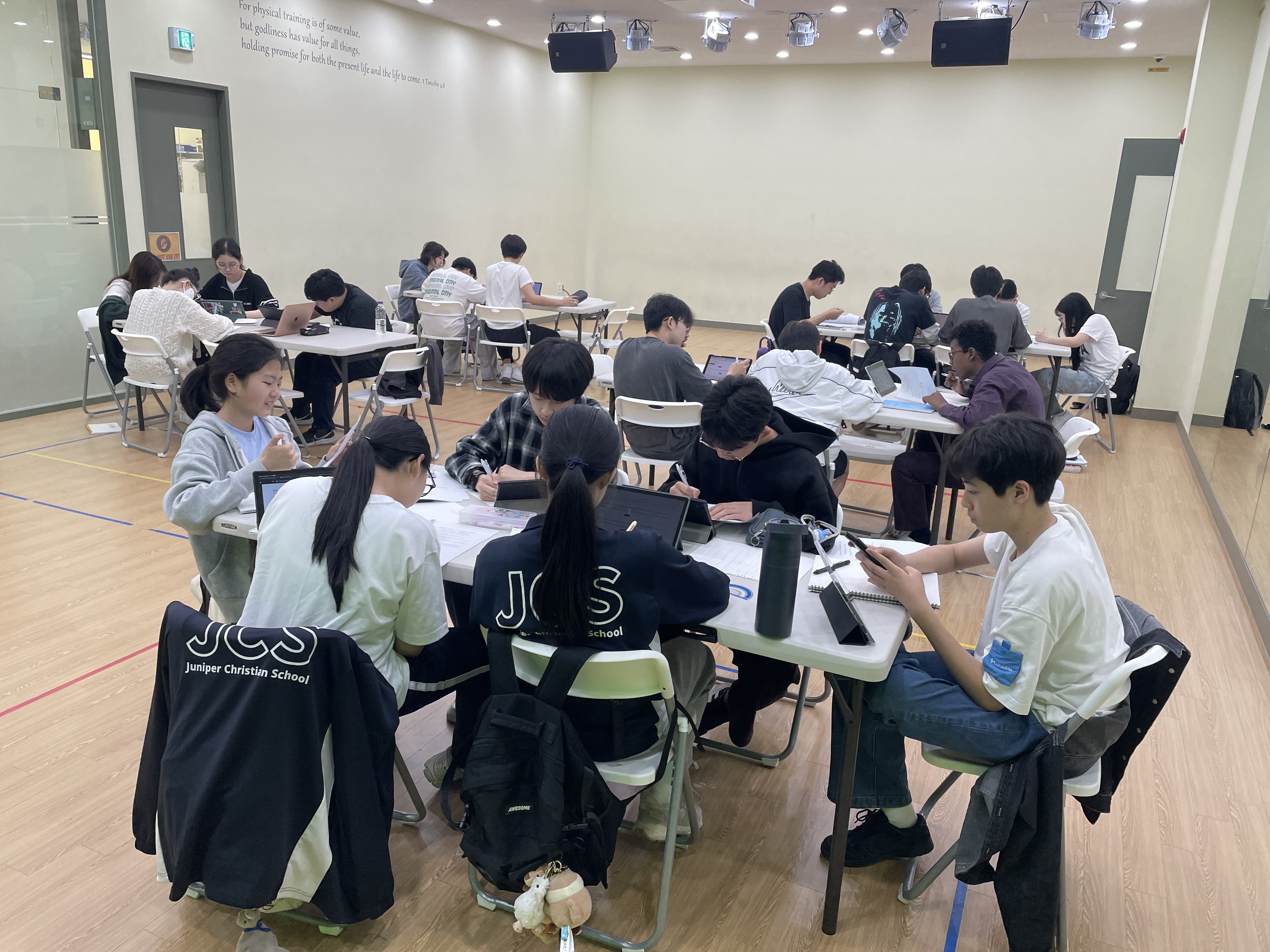 인문학 융합교육